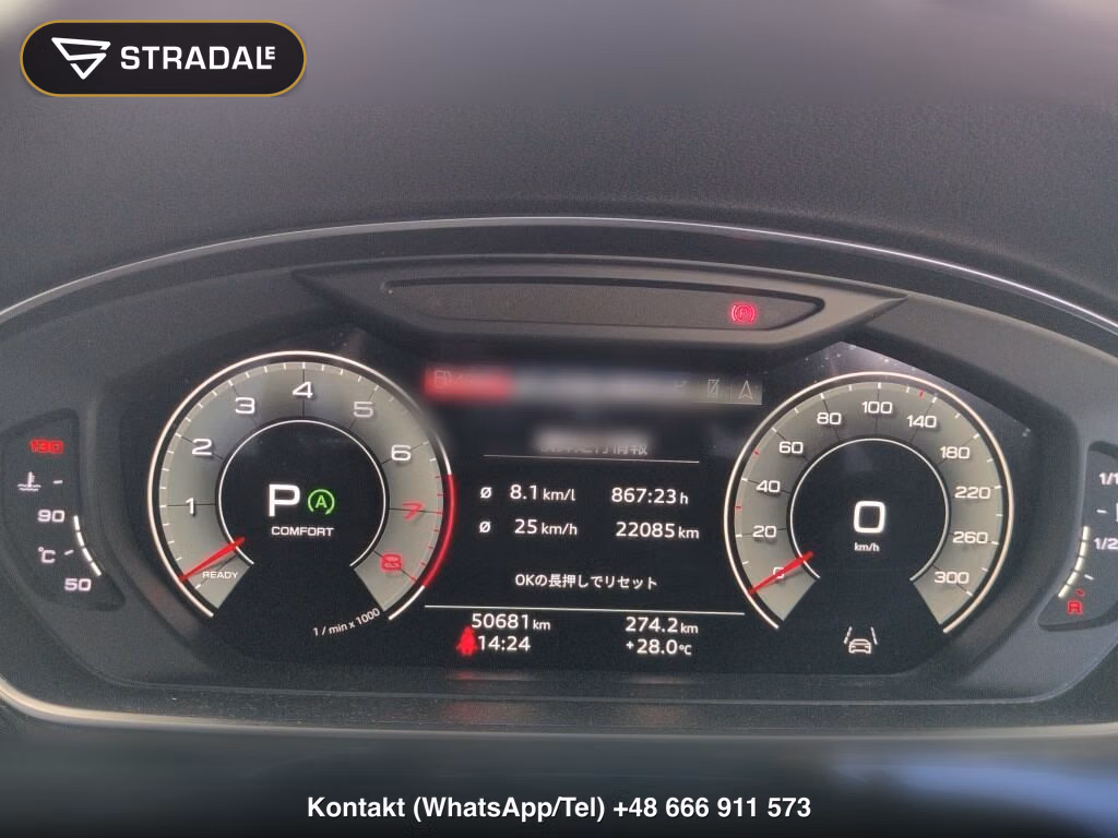 AUDI A8 HYBRID 4WD GRAND TOURING LIMITED, miniaturka 7