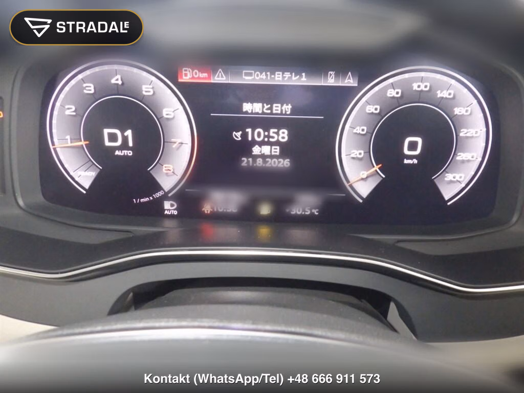 AUDI A6 AVANT 4WD 45TFSI QUATTRO SPORT, miniaturka 7