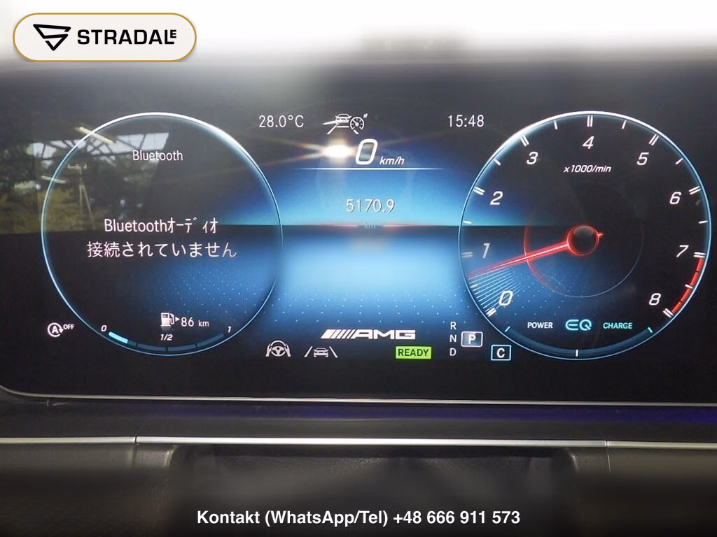 MERCEDES AMG GLS 4WD GLS63 4MATIC+ ISG MODEL, miniaturka 7