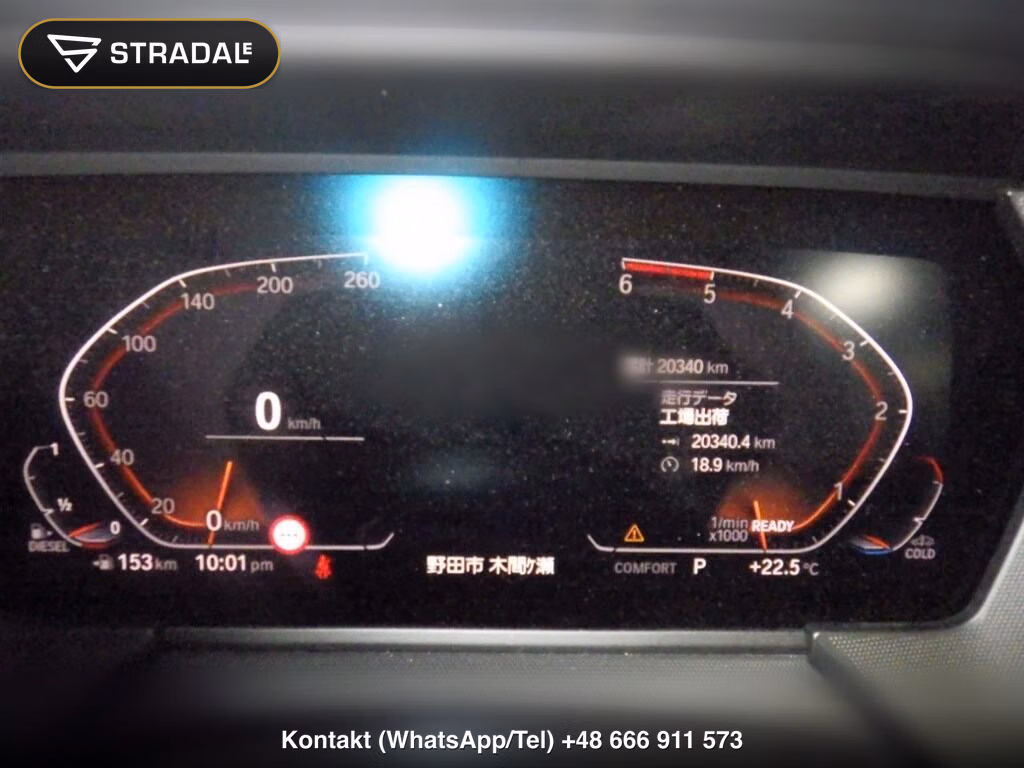 BMW 1 SERIES 5D 118D PLAY, miniaturka 7