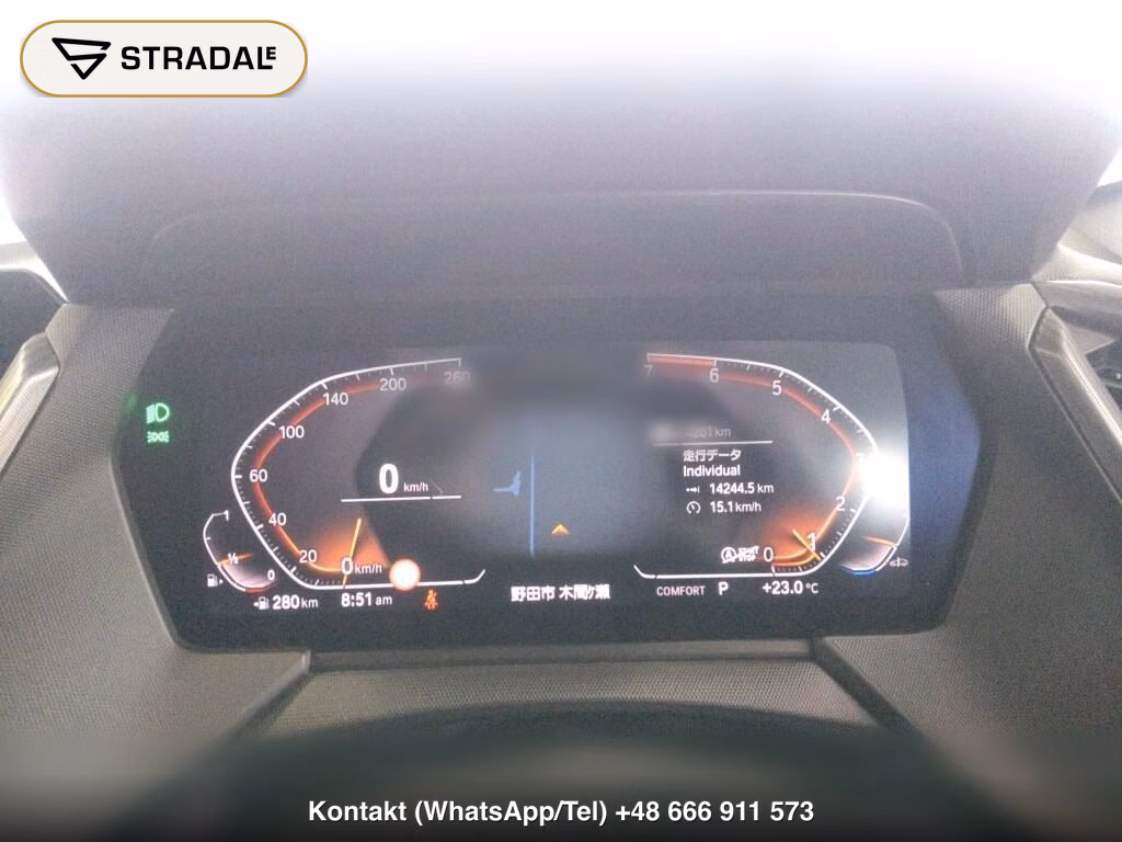 BMW 1 SERIES 5D 118I M-SPORT, miniaturka 7