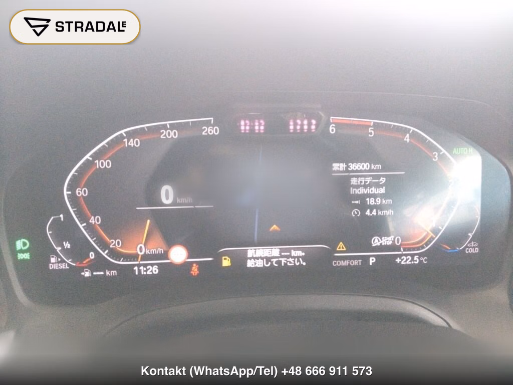 BMW 3 SERIES 4D 4WD 320D XDRIVE M SPORT, miniaturka 7