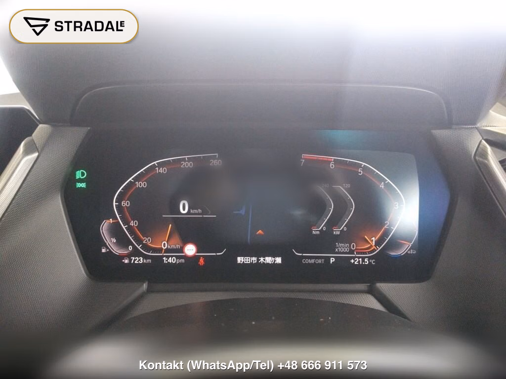 BMW 1 SERIES 5D 118I M-SPORT, miniaturka 7