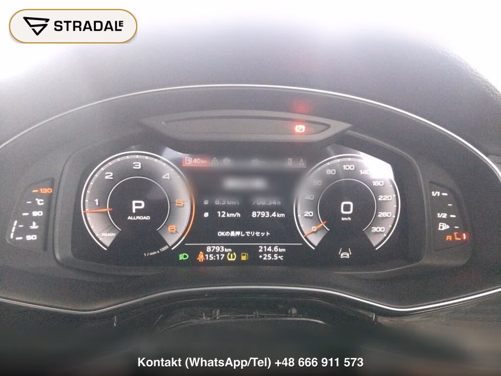 AUDI Q7 4WD 50TDI QUATTRO S LINE, miniaturka 7