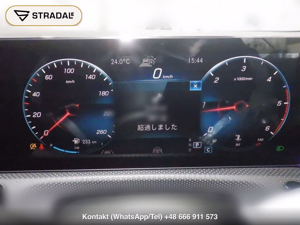 MERCEDES BENZ CLA-CLASS CLA200D AMG LINE, miniaturka 7