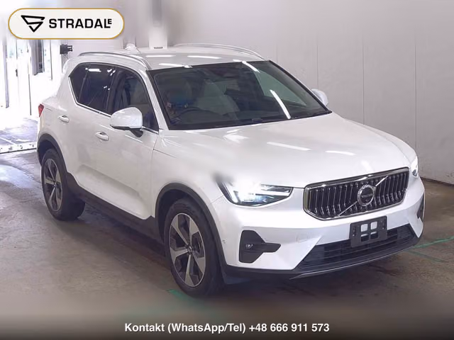 VOLVO XC40 4WD ULTIMATE B4 AWD 2023, samochód z aukcji Japonii