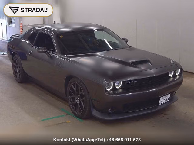 DODGE CHALLENGER CP R/T 2020, samochód z aukcji Japonii