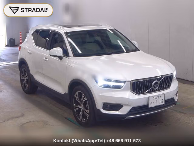 VOLVO XC40 4WD B4 AWD INSCRIPTION 2022, samochód z aukcji Japonii