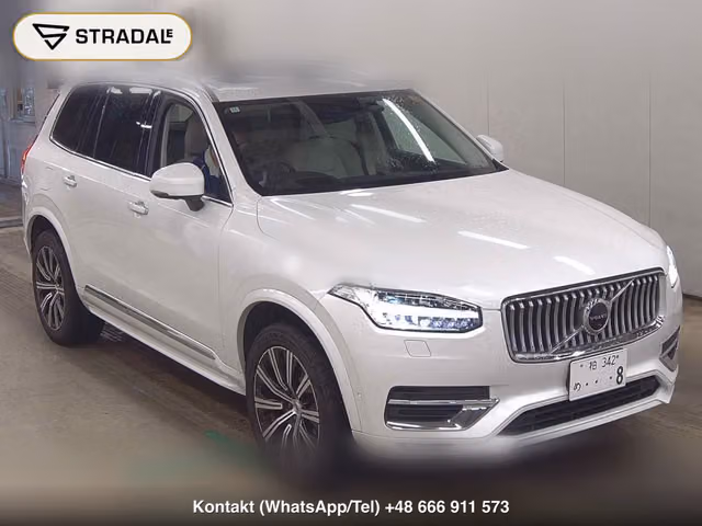 VOLVO XC90 4WD B6 AWD INSCRIPTION AIR SUSPENSION EQUIPP 2020, samochód z aukcji Japonii
