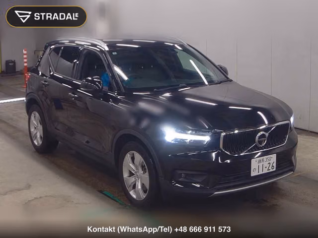 VOLVO XC40 4WD B4 AWD MOMENTUM 2021, samochód z aukcji Japonii