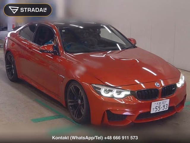 BMW M4 CP M4 COUPE 2018, samochód z aukcji Japonii
