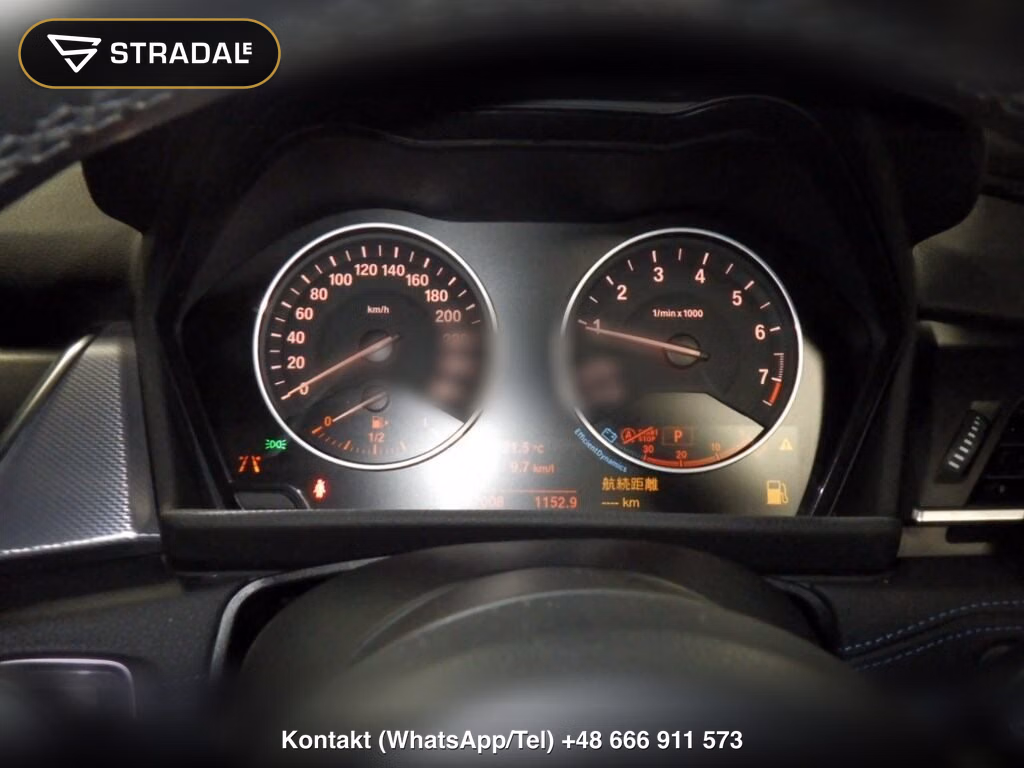 BMW 2 SERIES 5D 218I ACTIVE TOURER M-SPORT, miniaturka 7