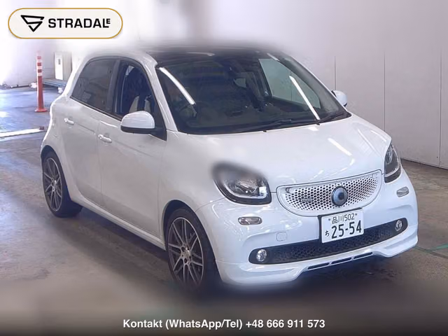 MCC SMART FOR FOUR BRABUS EXCLUSIVE 2019, samochód z aukcji Japonii