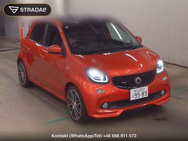 MCC SMART FOR FOUR BRABUS EXCLUSIVE RED LIMITED 2017, samochód z aukcji Japonii
