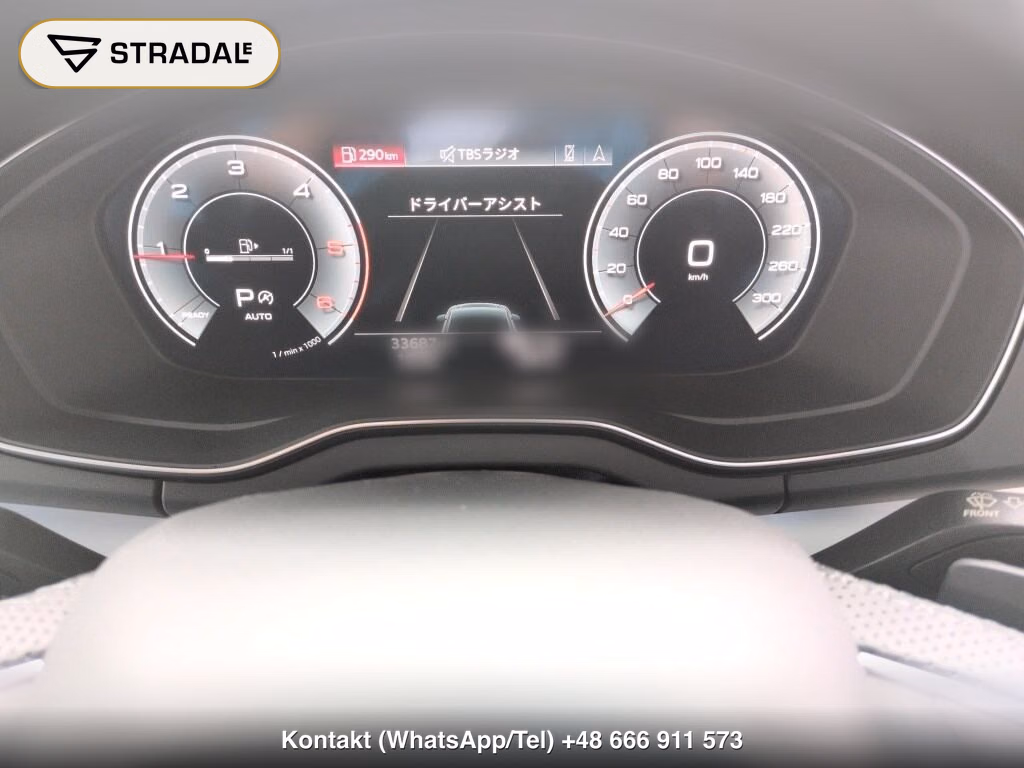 AUDI Q5 4WD 40TDI QUATTRO S LINE, miniaturka 7