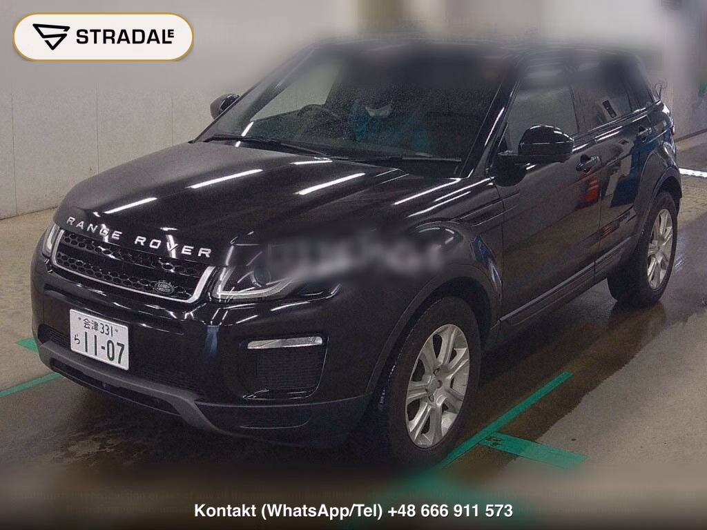 LAND ROVER RANGE ROVER EVOQUE 4WD ADVANTAGE EDITION, miniaturka 5