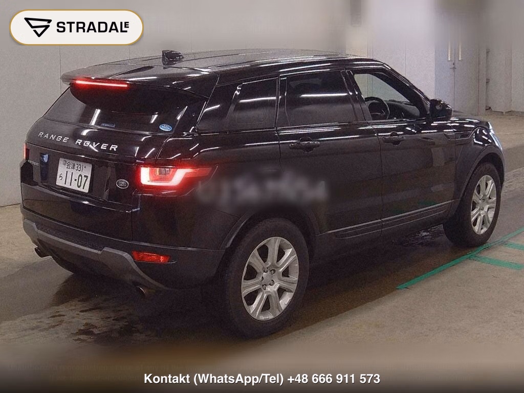 LAND ROVER RANGE ROVER EVOQUE 4WD ADVANTAGE EDITION, miniaturka 6