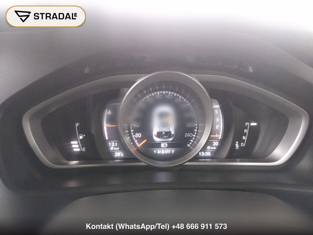 VOLVO V40 D4 DYNAMIC EDITION, miniaturka 7
