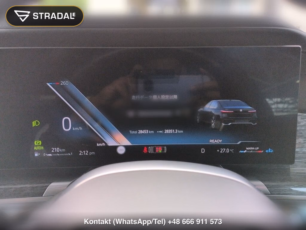 BMW 7 SERIES 4WD 740D XDRIVE M-SPORT, miniaturka 7
