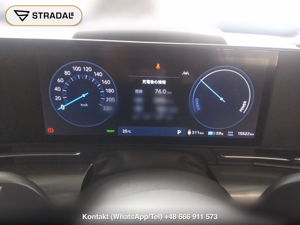 HYUNDAI KONA LOUNGE, miniaturka 7