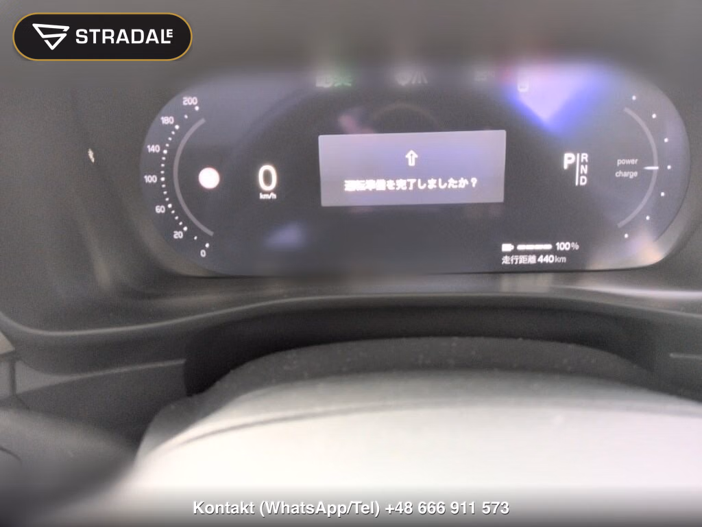 VOLVO C40 4WD RECHARGE ULTIMATE TWIN MOTOR, miniaturka 7