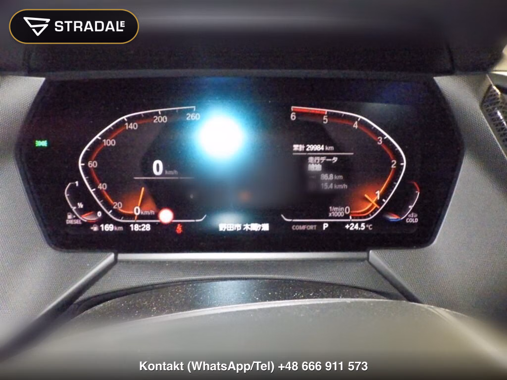 BMW 1 SERIES 5D 118D PLAY, miniaturka 7