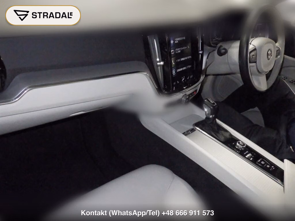VOLVO V60 T5 MOMENTUM, miniaturka 4