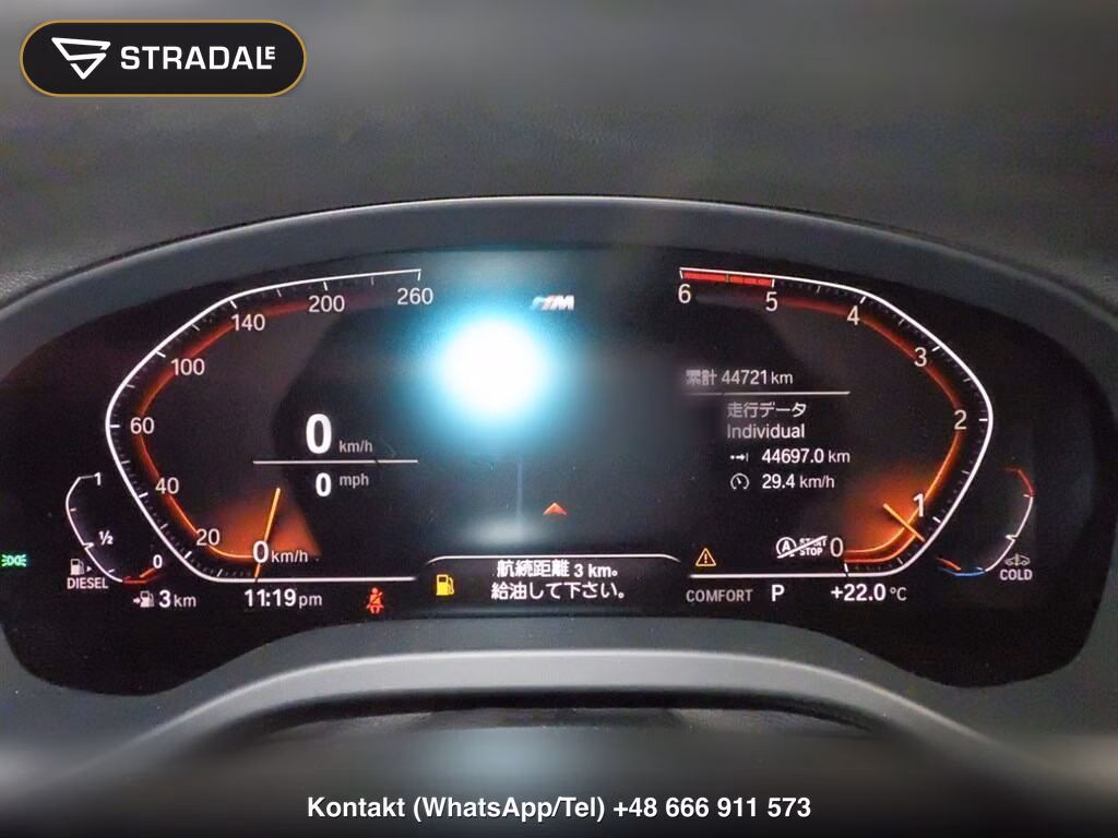 BMW X3 4WD XDRIVE 20D M-SPORT, miniaturka 7