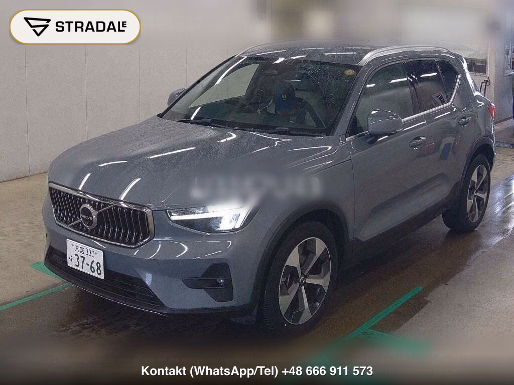 VOLVO XC40 4WD ULTIMATE B4 AWD, miniaturka 5