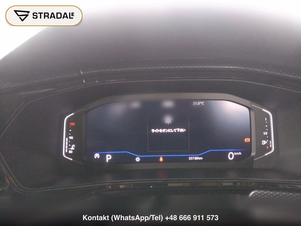 VOLKSWAGEN T-CROSS TSI ACTIVE, miniaturka 7