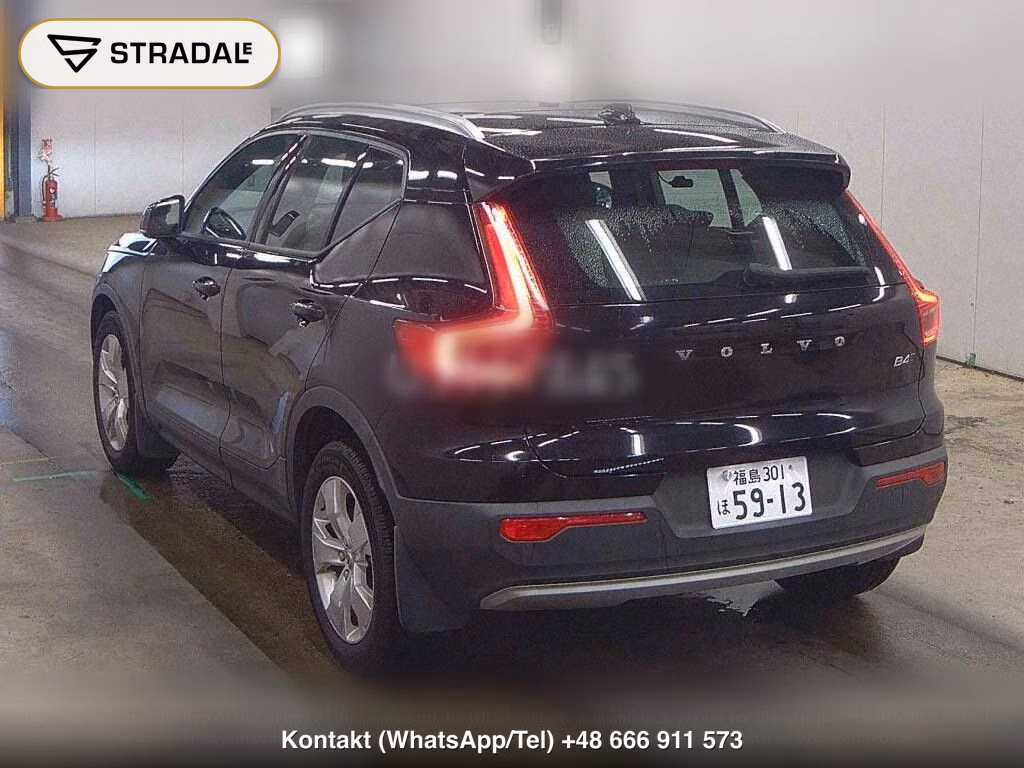 VOLVO XC40 4WD B4 AWD MOMENTUM, miniaturka 3