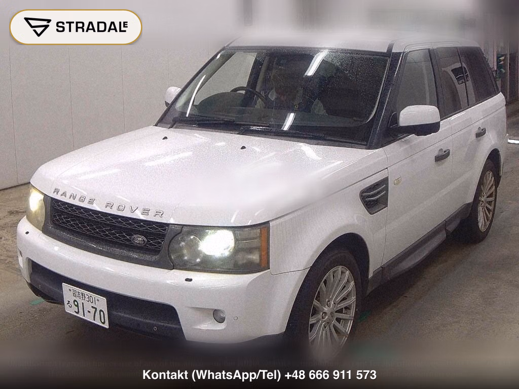 LAND ROVER OTHERS 5.0 V8, miniaturka 5