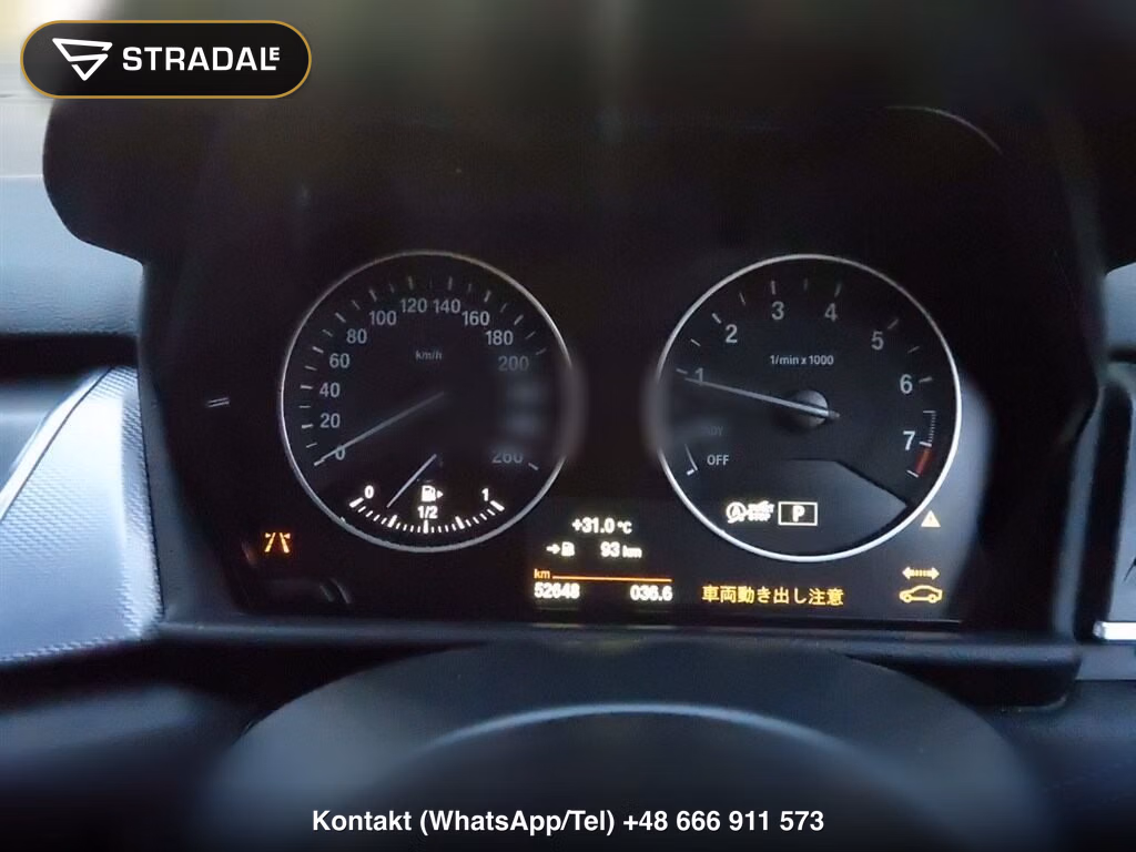 BMW 2 SERIES 5D 218I ACTIVE TOURER M-SPORT, miniaturka 7