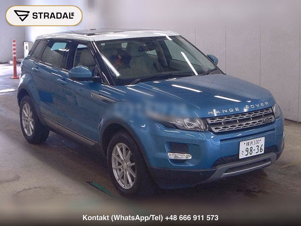 LAND ROVER RANGE ROVER EVOQUE 4WD PURE, miniaturka 2