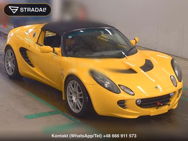 LOTUS ELISE S 2012, samochód z aukcji Japonii
