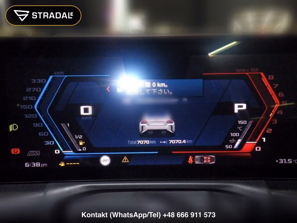 BMW M2 OTHERS, miniaturka 7