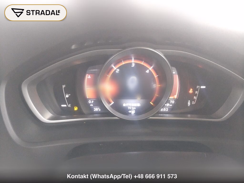 VOLVO V40 D4 DYNAMIC EDITION, miniaturka 7