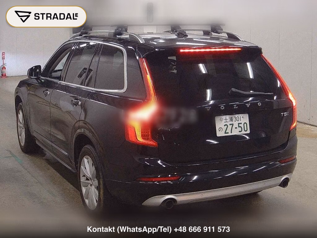VOLVO XC90 4WD T5 AWD MOMENTUM, miniaturka 3