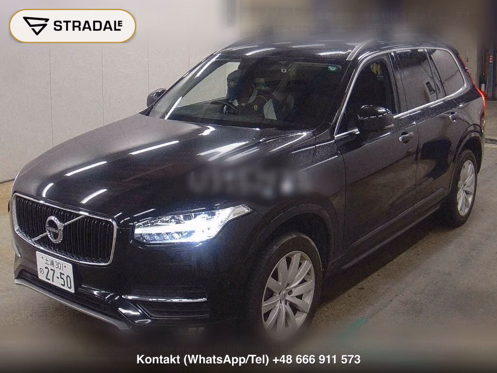 VOLVO XC90 4WD T5 AWD MOMENTUM, miniaturka 5