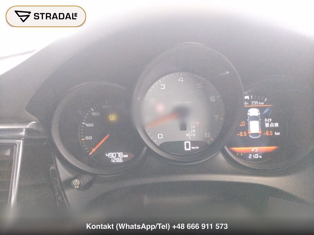 PORSCHE MACAN 4WD MACAN S, miniaturka 7