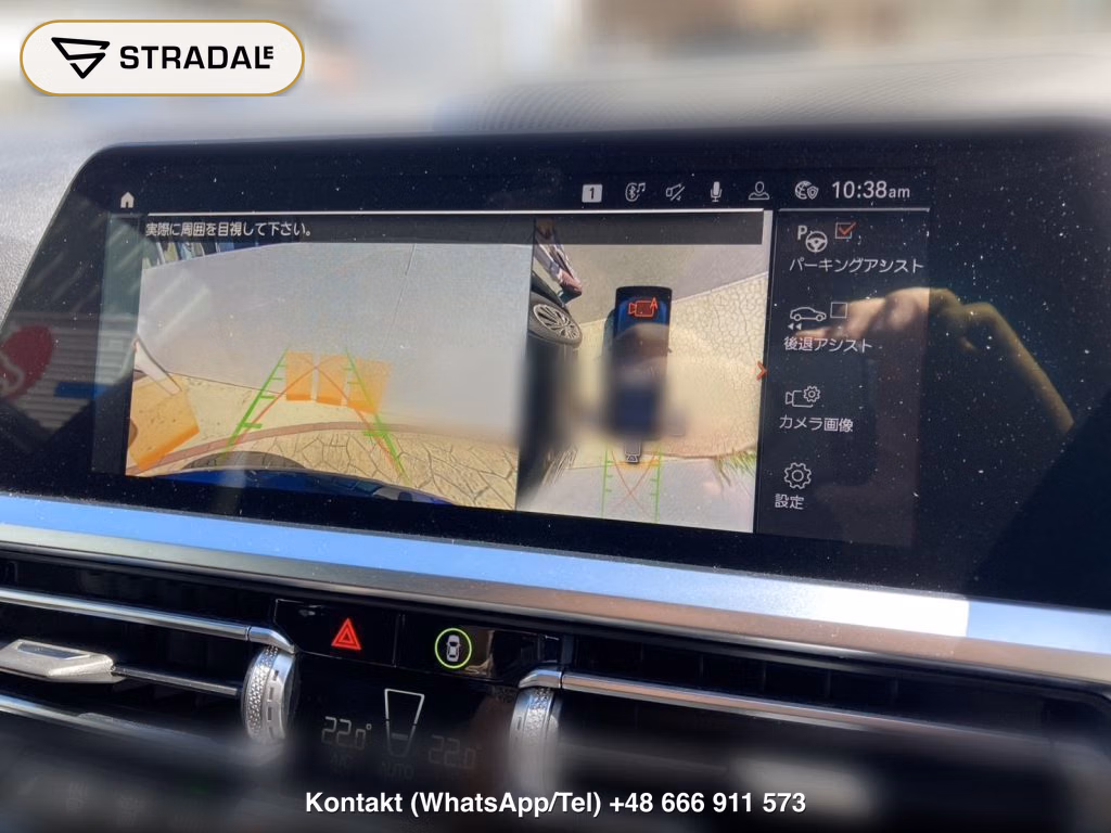 BMW 3 SERIES WG 4WD 320D XDRIVE TOURING M-SPORT EDITION JOY+, miniaturka 8