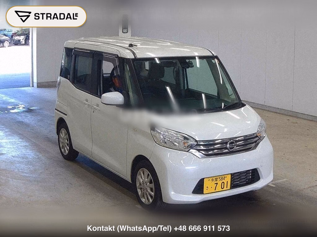 NISSAN DAYZ ROOX X V SELECTION, miniaturka 2