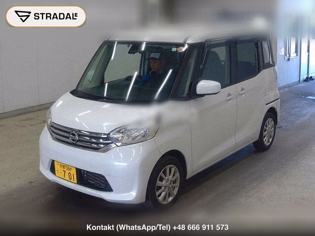 NISSAN DAYZ ROOX X V SELECTION, miniaturka 5