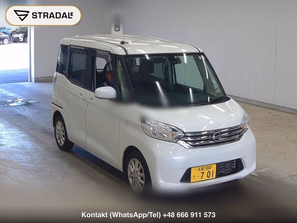 NISSAN DAYZ ROOX X V SELECTION 2016, aukcja z Japonii, zdjęcie 1