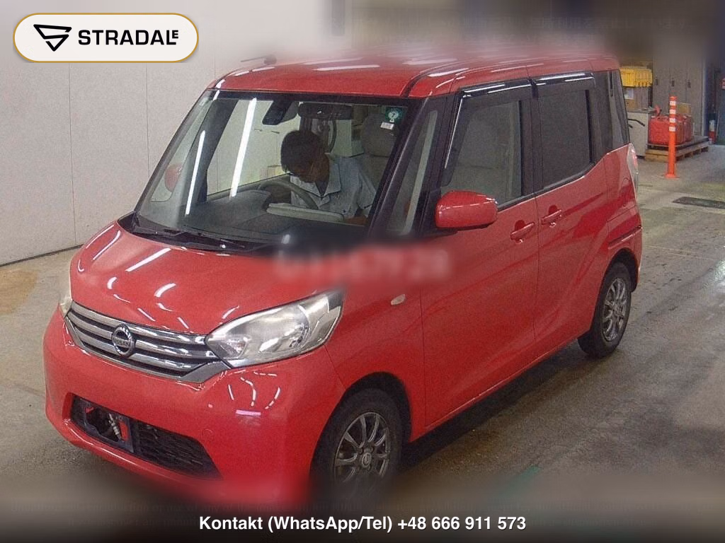 NISSAN DAYZ ROOX X V SELECTION+SAFETY Ⅱ, miniaturka 5