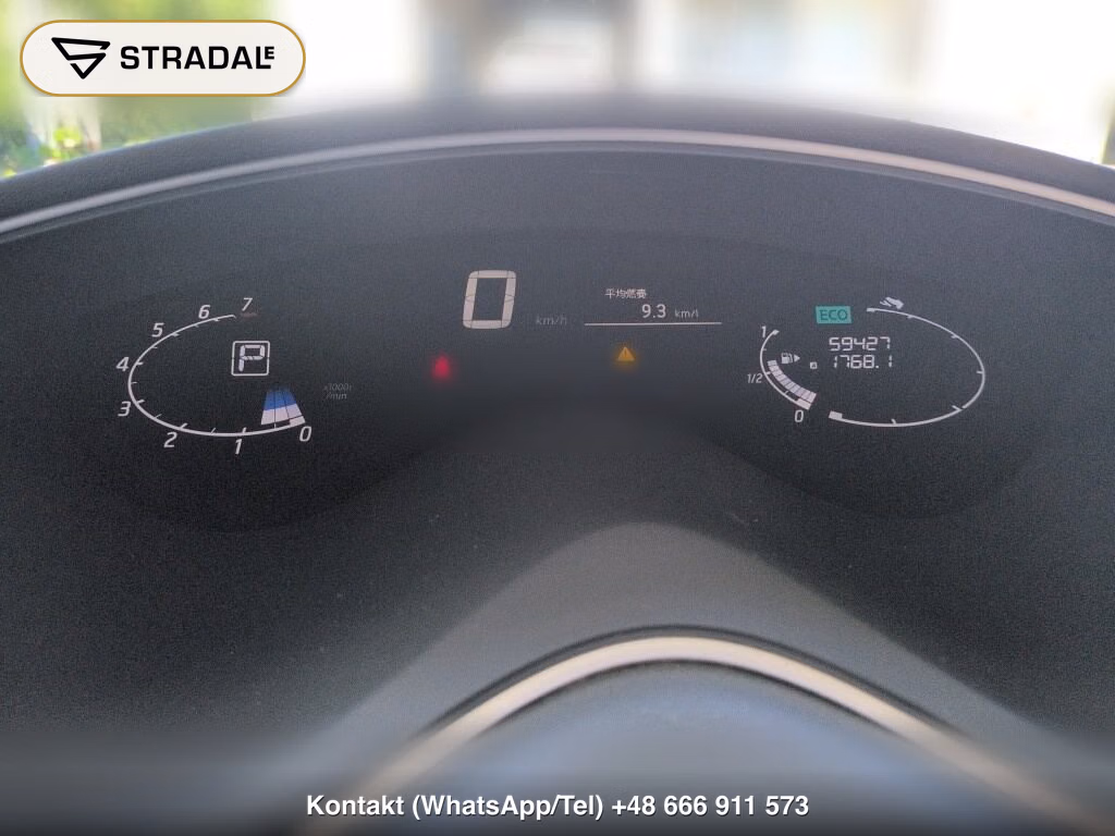 NISSAN SERENA 5D 20X S-HYBRID, miniaturka 7