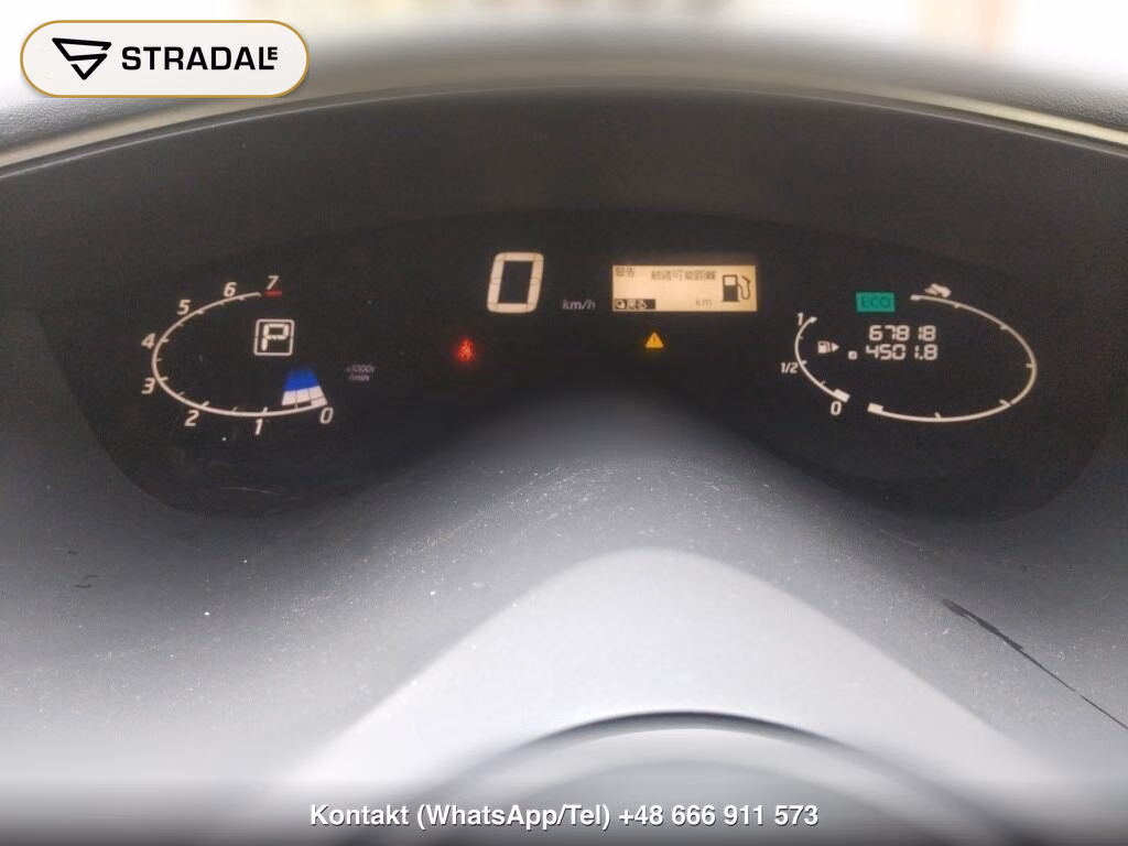 NISSAN SERENA 5D HIGHWAY STAR, miniaturka 7