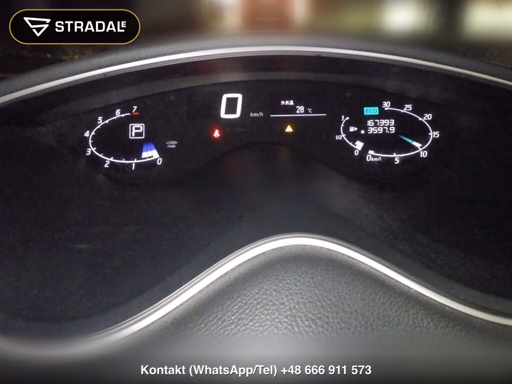 NISSAN SERENA 5D 20X V SELECTION + SAFETY S-HYBRID, miniaturka 7