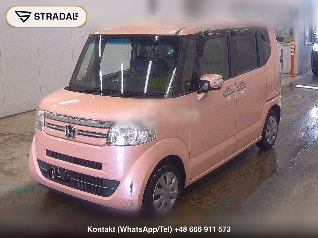 HONDA N-BOX G･L PACKAGE, miniaturka 5