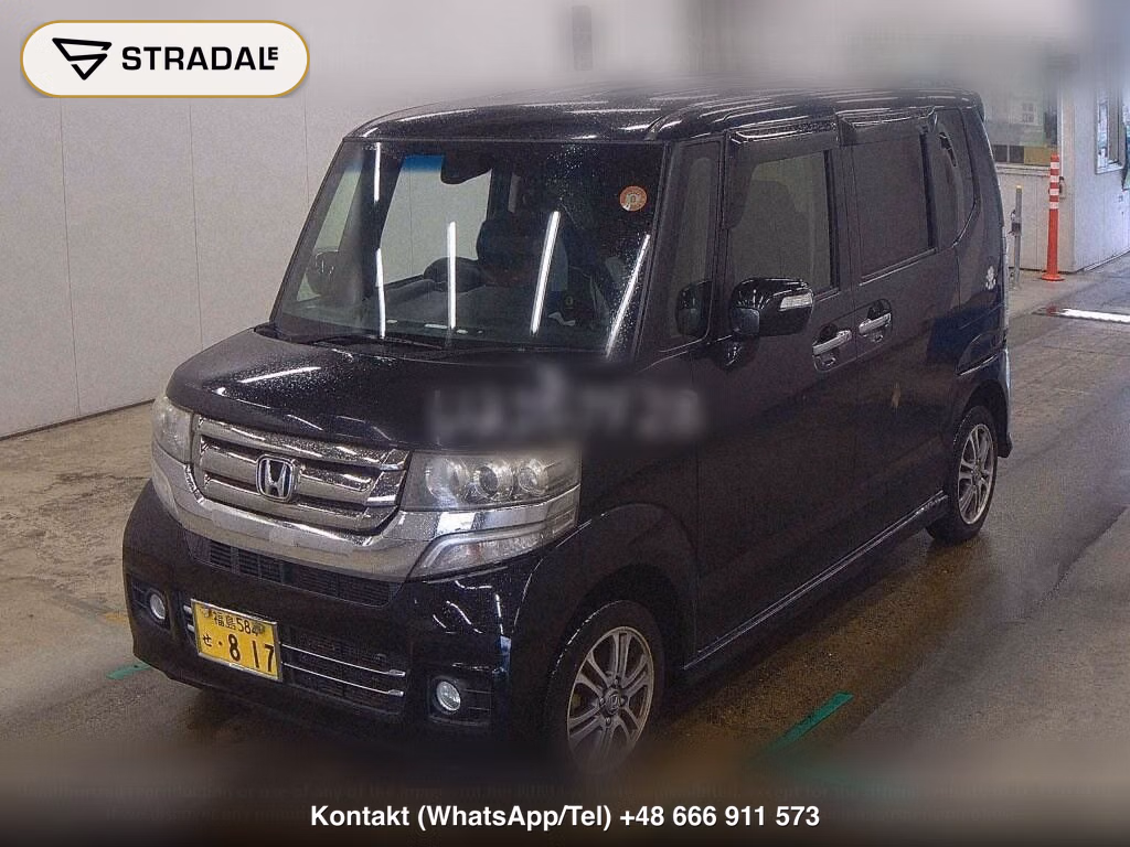 HONDA N-BOX CUSTOM 4WD G･L PACKAGE, miniaturka 5